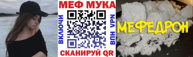 Наркотические вещества Юрьевец АМФ  ГАШИШ  Марихуана  Псилоцибиновые грибы  Cocaine 