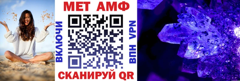 АМФ VHQ  гидра как зайти  мориарти телеграм  Юрьевец 