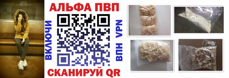 APVP СК КРИС  Юрьевец 
