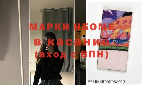 ECSTASY Лиски