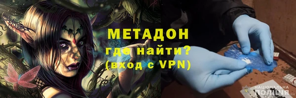 ECSTASY Лиски