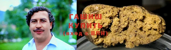 меф Липки