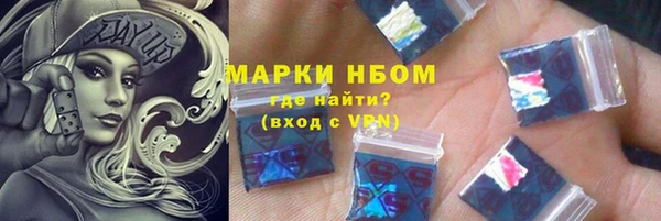 Альфа ПВП Лихославль