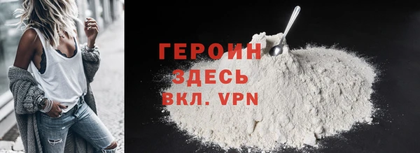 Альфа ПВП Лихославль