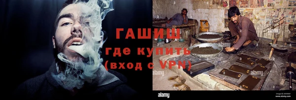 меф Липки