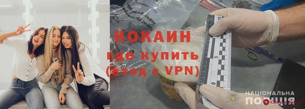 меф Липки