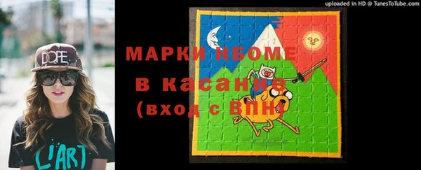 СК Магадан
