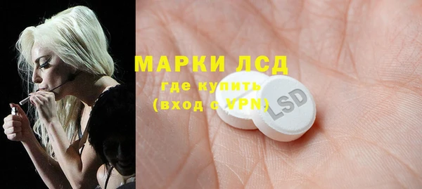 меф Липки