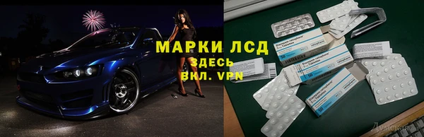 ECSTASY Лиски