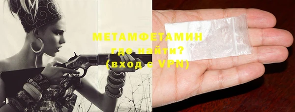 ешки Магас