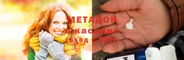 Альфа ПВП Лихославль
