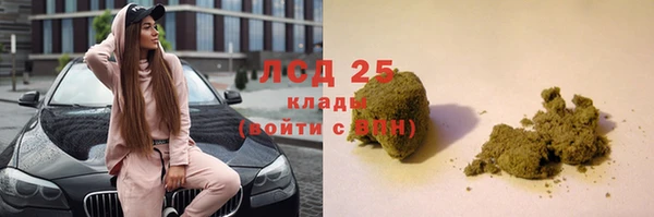 меф Липки