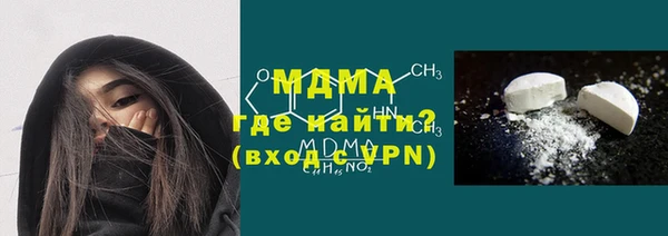 меф Липки
