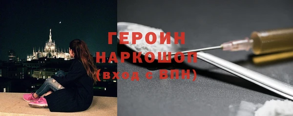 меф Липки