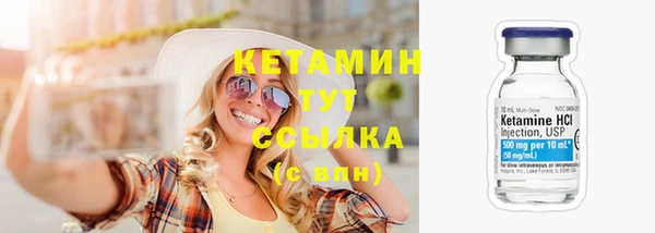 Альфа ПВП Лихославль