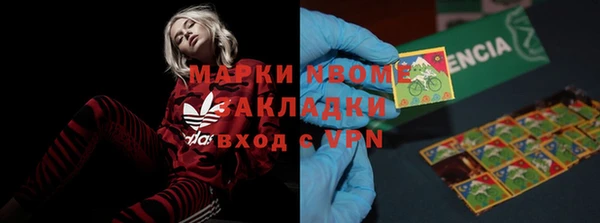 ECSTASY Лиски