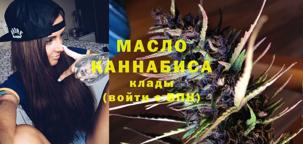 Альфа ПВП Лихославль