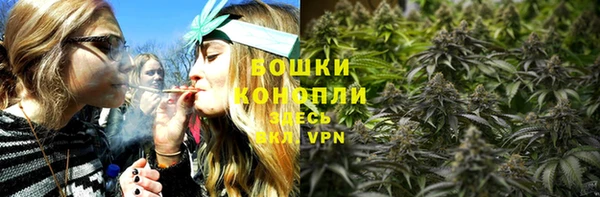 Альфа ПВП Лихославль