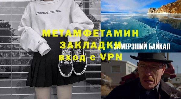 ECSTASY Лиски