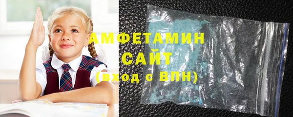 СК Магадан