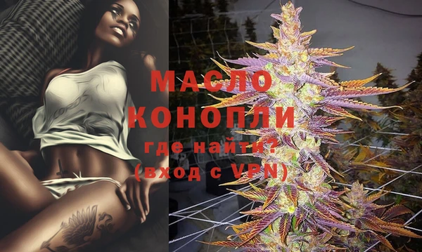 ECSTASY Лиски