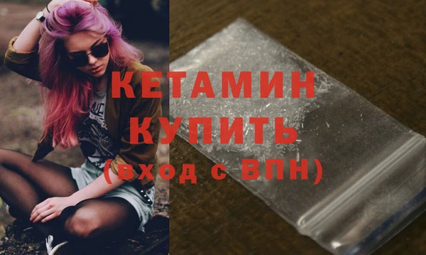 каннабис Кукмор