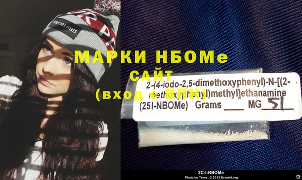 меф Липки