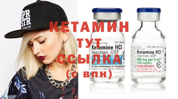 Альфа ПВП Лихославль