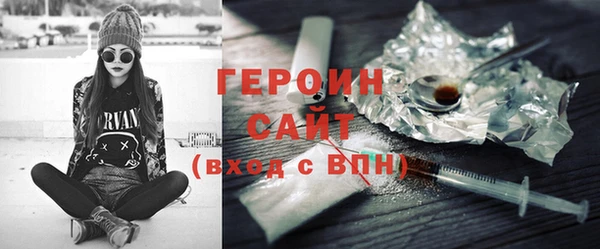 Альфа ПВП Лихославль