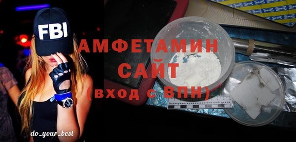 меф Липки