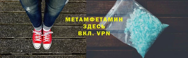 меф Липки