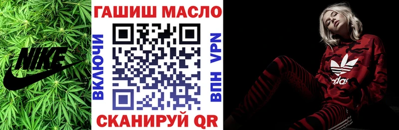 Дистиллят ТГК концентрат Юрьевец